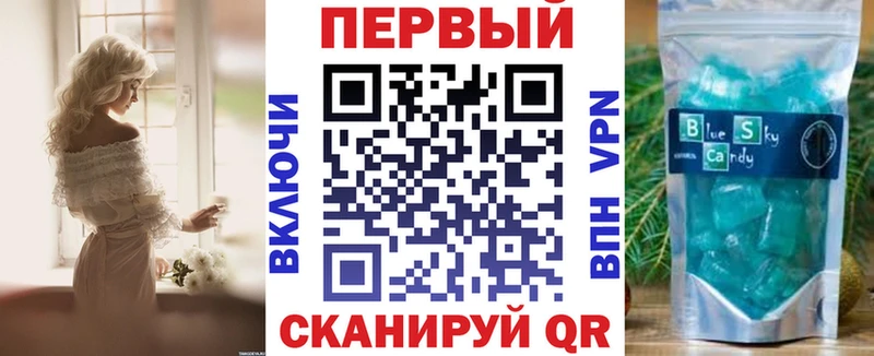MEGA маркетплейс  Кущёвская  АМФ Premium 