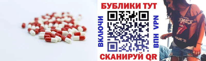 ЭКСТАЗИ VHQ Кущёвская