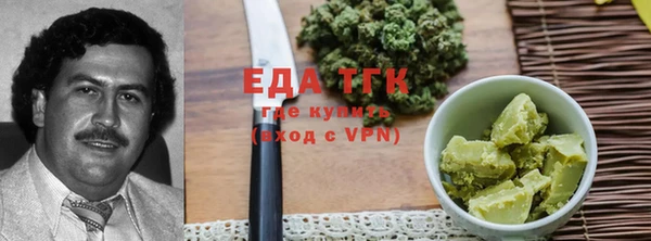 крисы Баксан