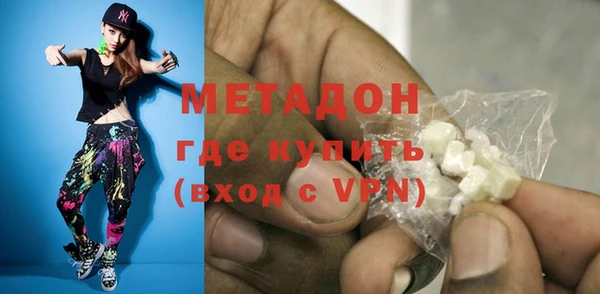 крисы Баксан