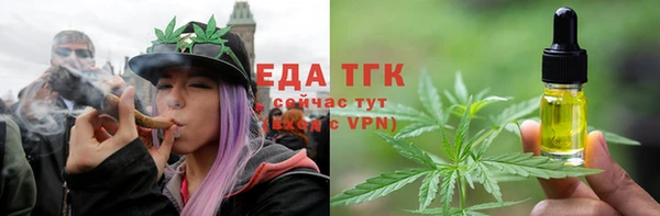 крисы Баксан