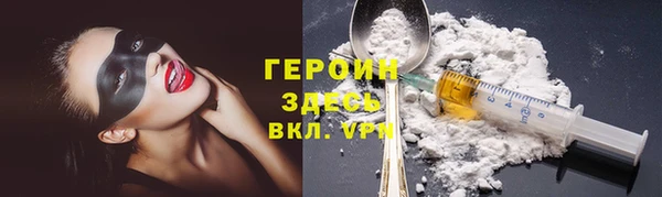 ECSTASY Балабаново