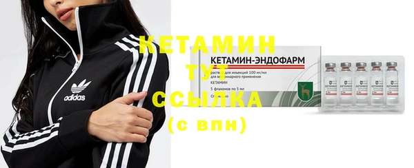 ECSTASY Балабаново