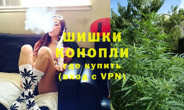 ECSTASY Балабаново