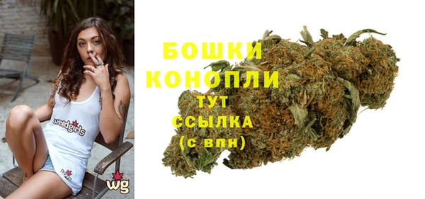 ALPHA-PVP Балахна