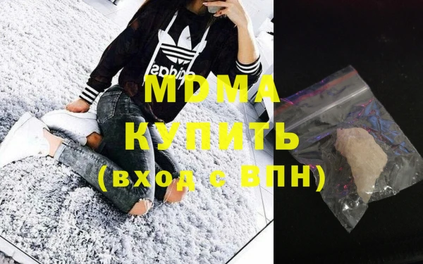 дмт Арсеньев