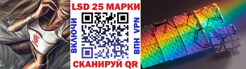 кракен ТОР  Кущёвская  Марки N-bome 1,5мг 